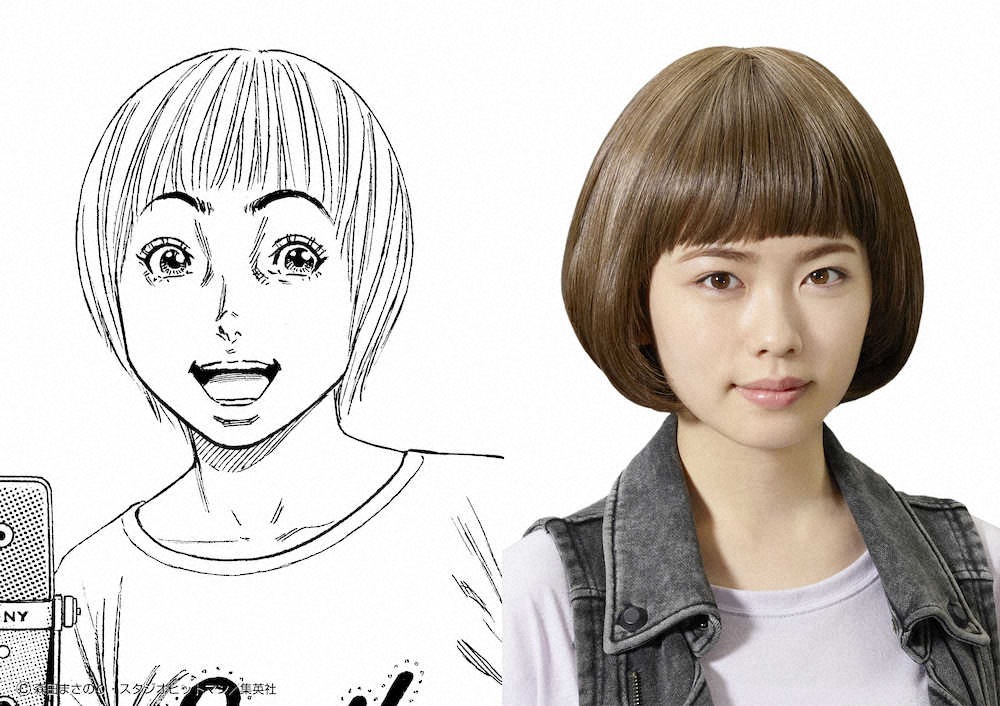 【画像・写真】小芝風花が女漫才師役で民放連ドラ初ヒロイン　特撮オタク、ラッパー役に続く新境地