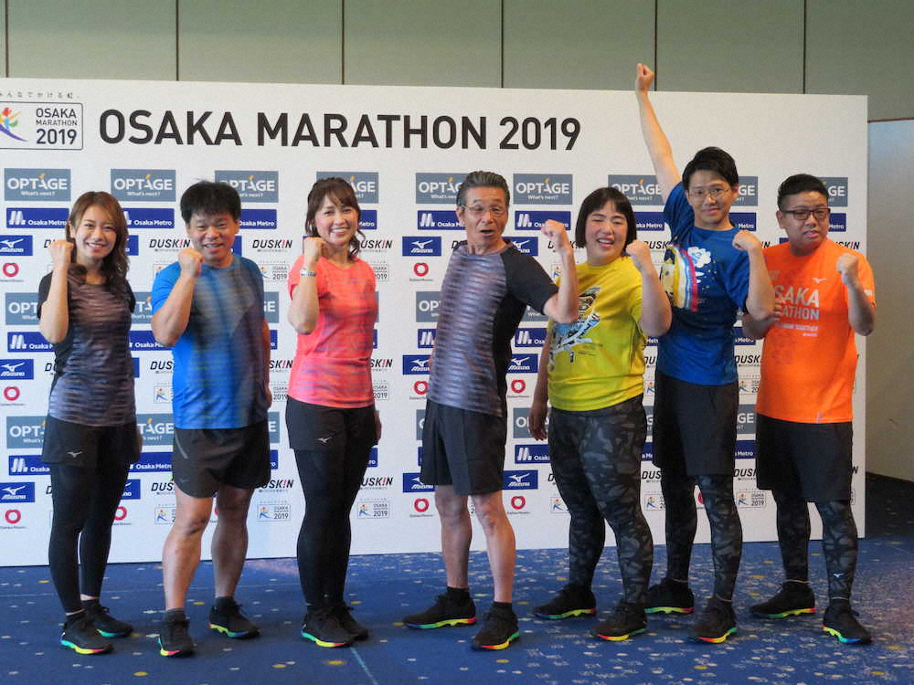 今年から新コースになる「第9回大阪マラソン」をアピールする（左から）福本愛菜、ジミー大西、岡崎朋美、間寛平、ゆりやんレトリィバァ、「ミキ」亜生、昂生