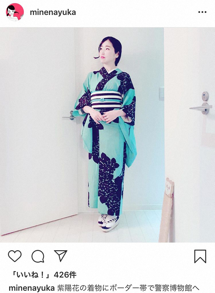 【画像・写真】しとやかな和服姿を披露した峰なゆか氏（公式インスタグラムより）