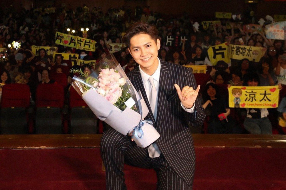 【画像・写真】「きみと、波にのれたら」上海国際映画祭でアニメ最高賞　片寄涼太「メンバー孝行になったかな」