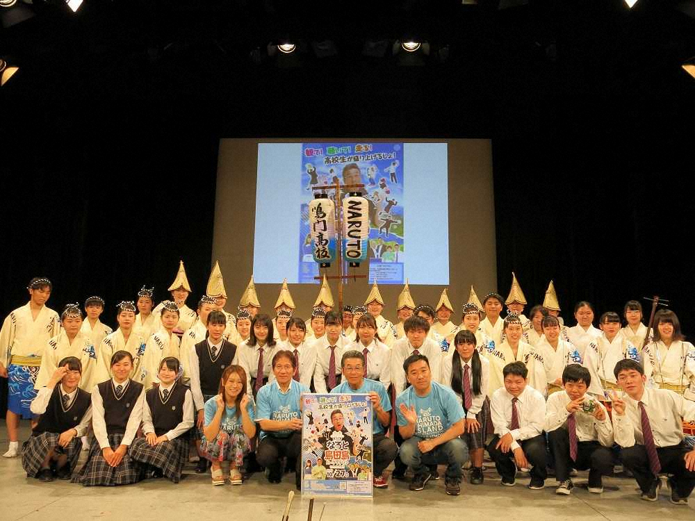 【画像・写真】間寛平　自身プロデュースマラソンに「ぜひ、皆、来てちょーだい」