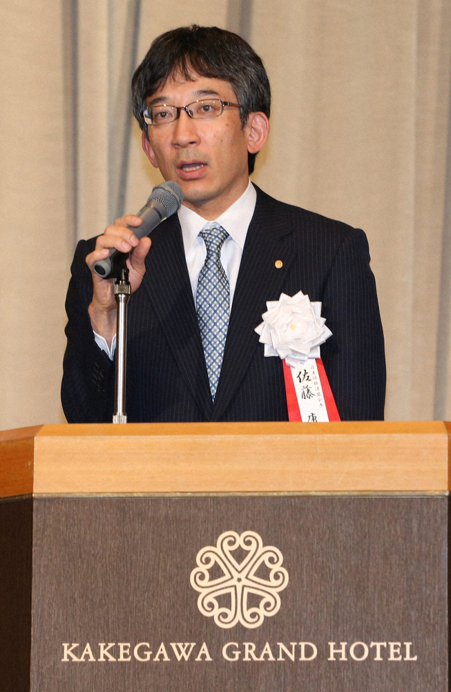 【画像・写真】藤井七段、佐藤康九段と激突!大阪王将杯王将戦2次予選