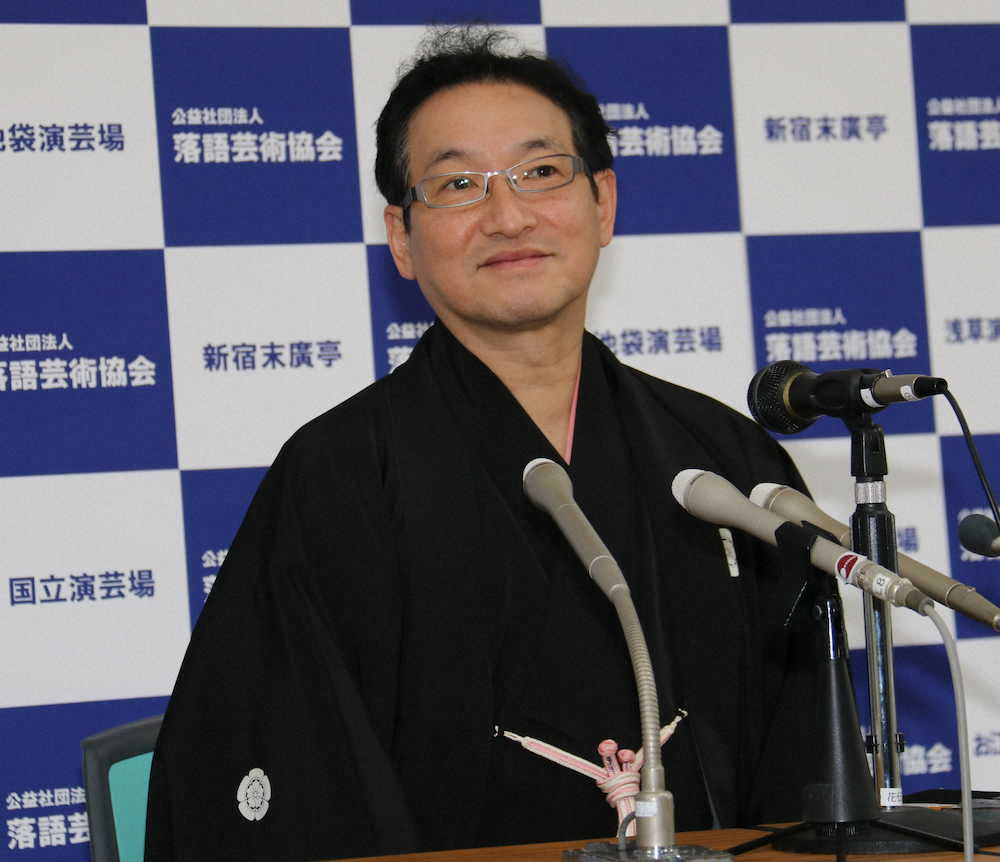 【画像・写真】落語芸術協会　新会長に春風亭昇太　副会長は春風亭柳橋　令和で若返り