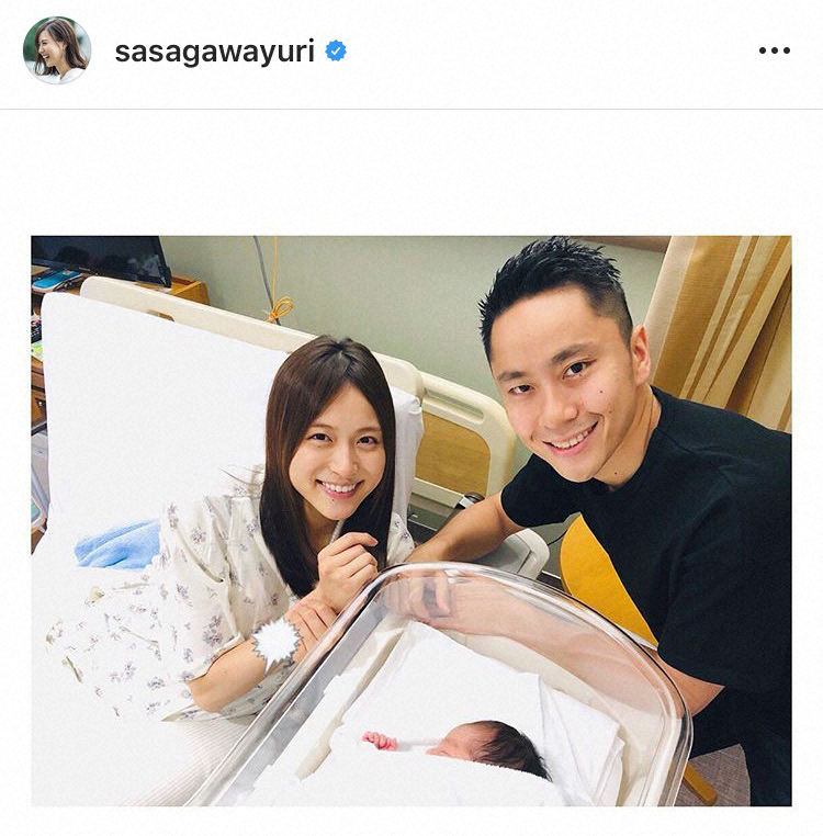 【画像・写真】TBS笹川友里アナ　第1子出産報告、夫はフェンシング太田雄貴氏「新米パパママとして少しずつ成長」