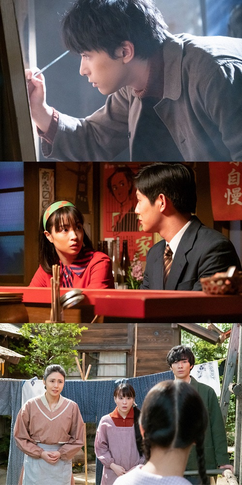 天陽（吉沢亮、上）は結婚、信哉（工藤阿須加、中右）は帯広へ転勤、千遥はどこにいるのか？衝撃展開を迎えた連続テレビ小説「なつぞら」（C）NHK
