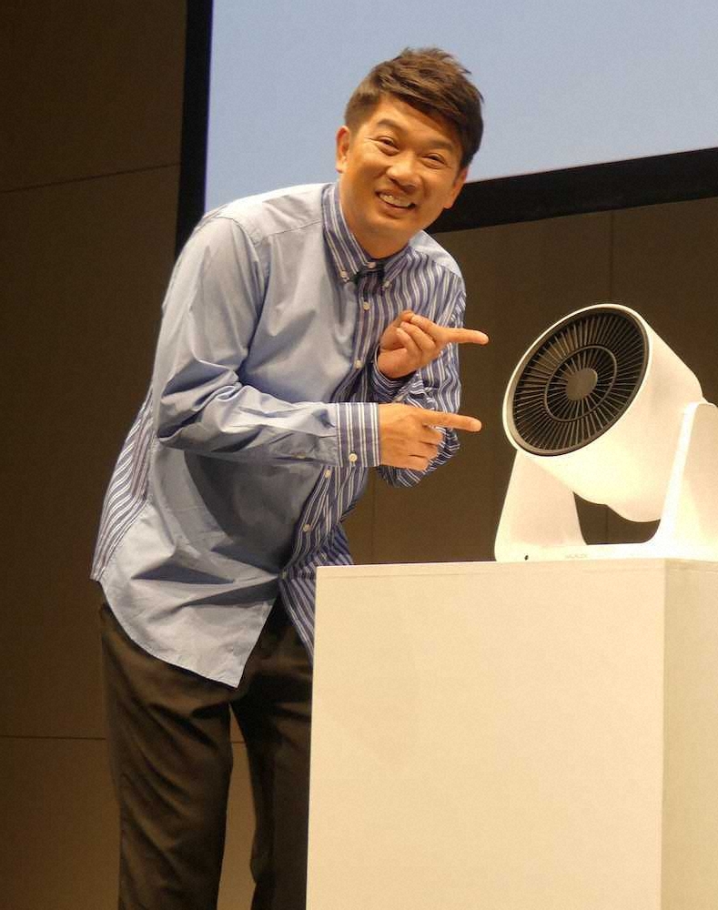 家電メーカー「バルミューダ」の新製品発表会見に出席したTKOの木本武宏