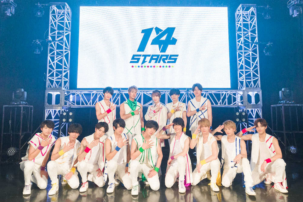 【画像・写真】マジプリ　総勢14人のスペシャルユニット「14STARS」をお披露目