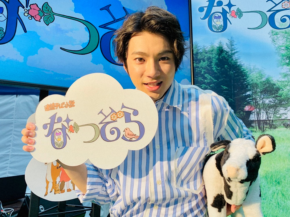 【画像・写真】山田裕貴「なつぞら」二子玉川トークショー　なつの“恋人”「まだまだ雪次郎の線も捨てられない」