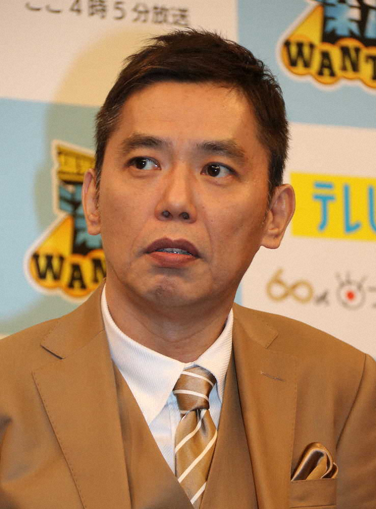 【画像・写真】爆問・太田　ジャニーズアイドルの“凄さ”語る「テレビ欄に並べるのすらダメだった」