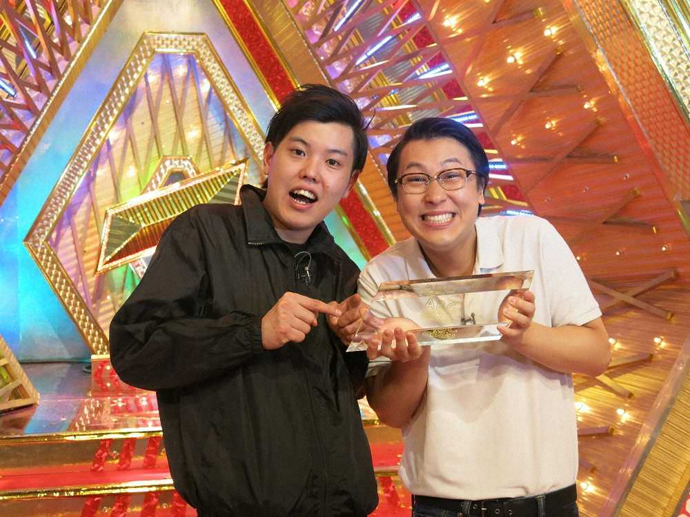 【画像・写真】ABCお笑いグランプリ　エンペラーが初優勝！昨年の同期生Vに発奮「オレたちも行ける」