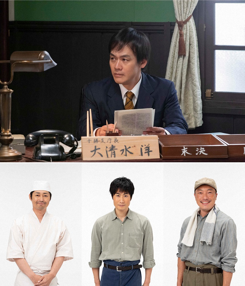 連続テレビ小説「なつぞら」第19週に出演する演劇ユニット「TEAM　NACS」のリーダー・森崎博之（上）（下左から）安田顕、戸次重幸、音尾琢真も「なつぞら」に出演済みで「TEAM　NACS」から4人。残るは大泉洋となった（C）NHK