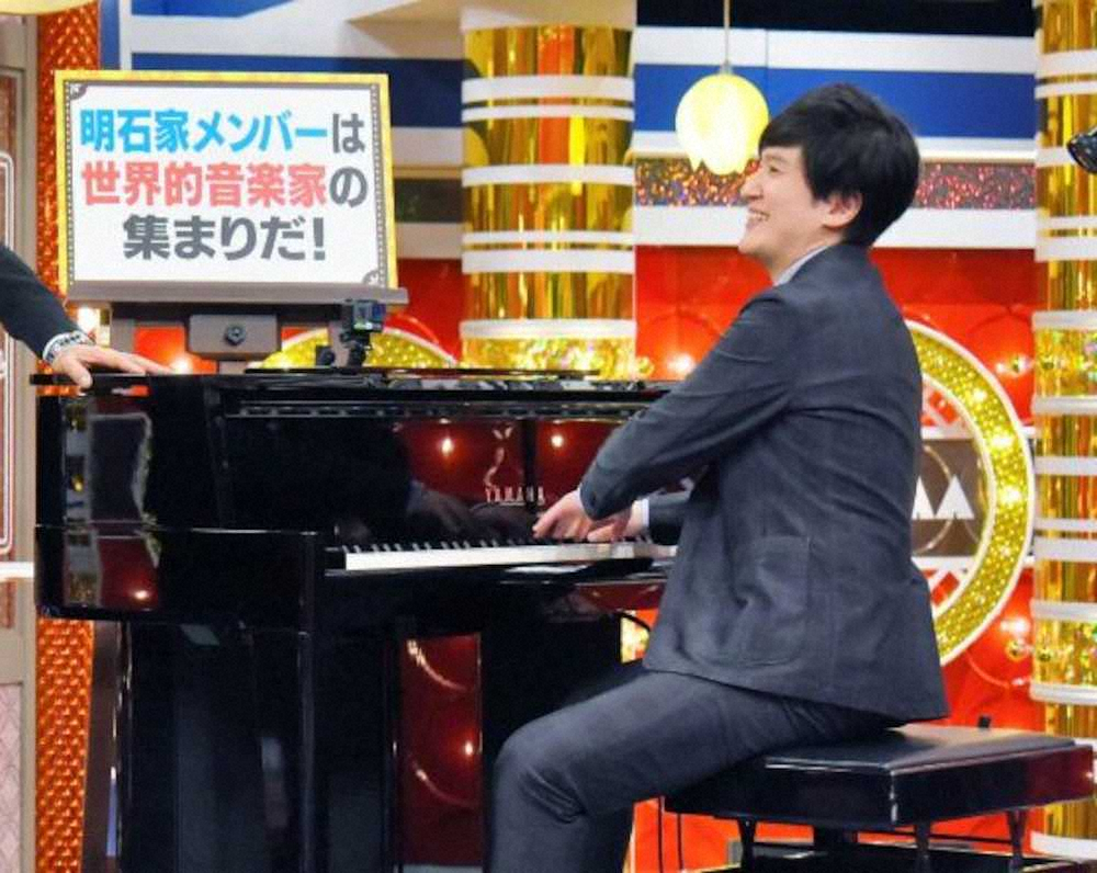 MBSテレビ「痛快！明石家電視台」に出演のピアニスト・清塚信也