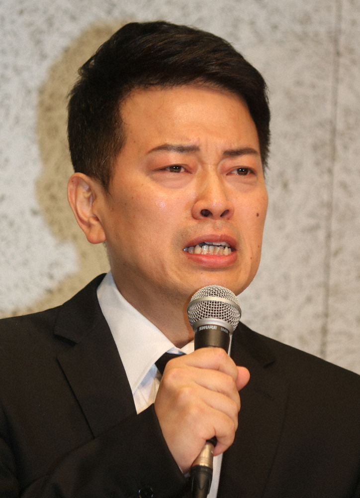 【画像・写真】吉本興業「困惑しております」　宮迫の「契約解消撤回」を“撤回”も