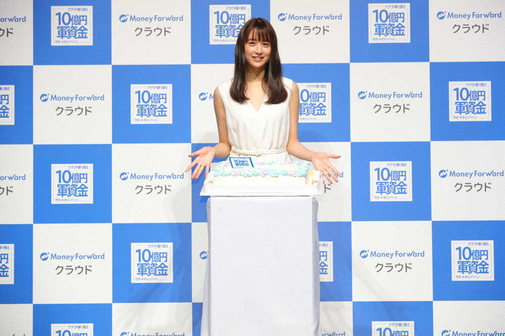 【画像・写真】山本美月　10億円あったら「植物園に住む」