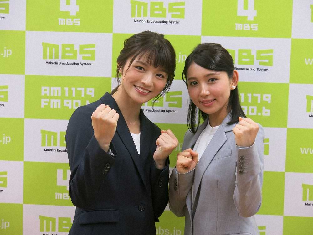 MBSテレビ「ちちんぷいぷい」でテレビデビューした同局新人の清水麻椰アナウンサー（左）と野嶋紗己子アナウンサー