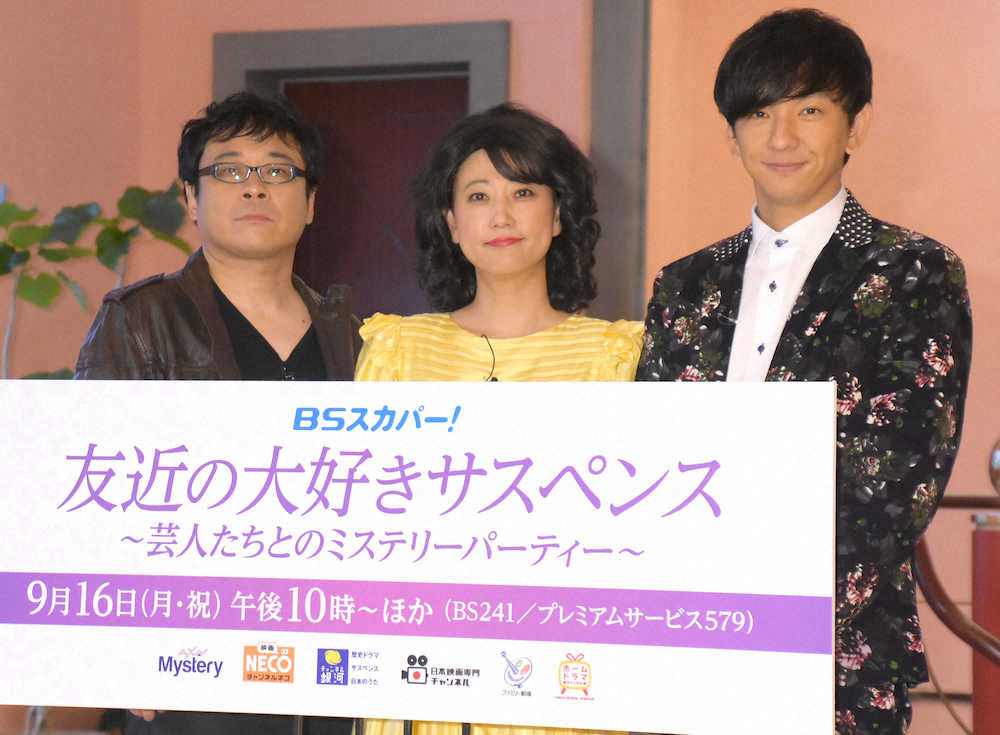 【画像・写真】友近　吉本経営陣との「会談まだ。順番に回ってくると思います」
