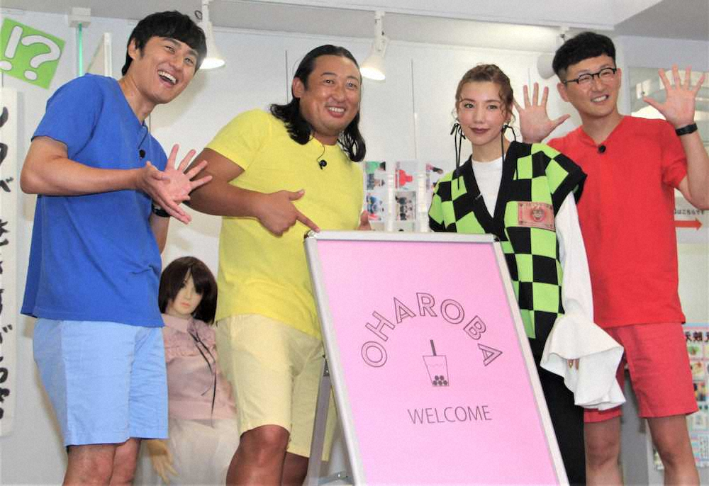 【画像・写真】仲里依紗　大好き「ロバート」の番組夫婦で見てます！