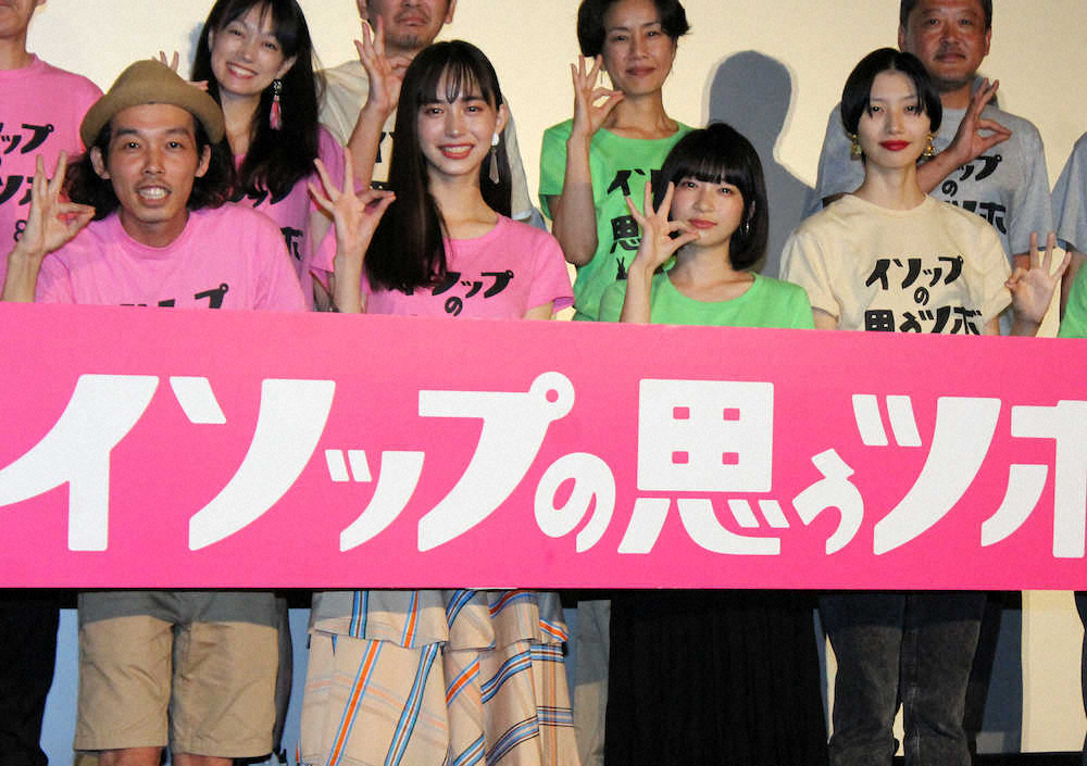 【画像・写真】“カメ止め”上田監督　新作に「こんなに早く…うれしい」