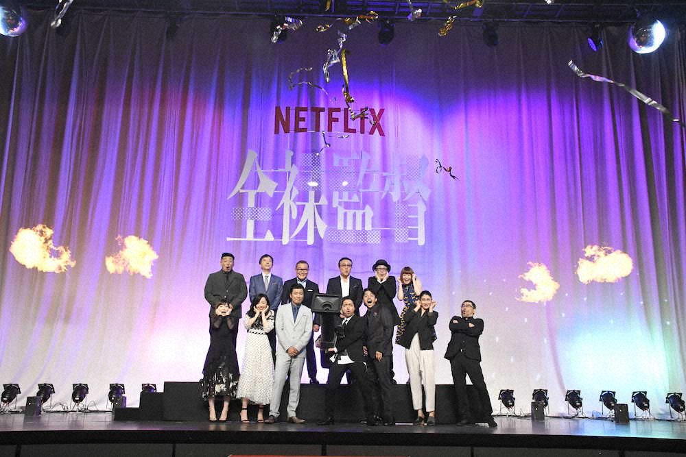 【画像・写真】すべてが“熱い”ドラマ「全裸監督」　送り手のテンションもギンギン!