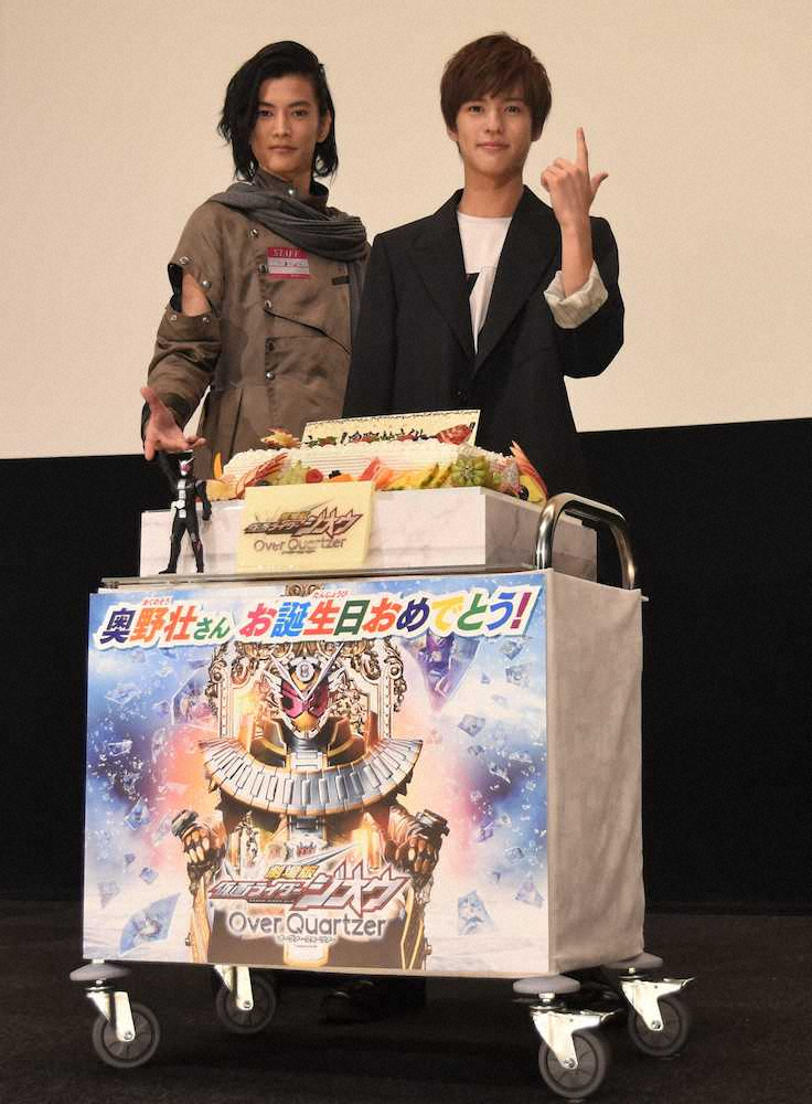 【画像・写真】“ライダー俳優”奥野壮が19歳に「祝え！今日は俺の誕生日だ」