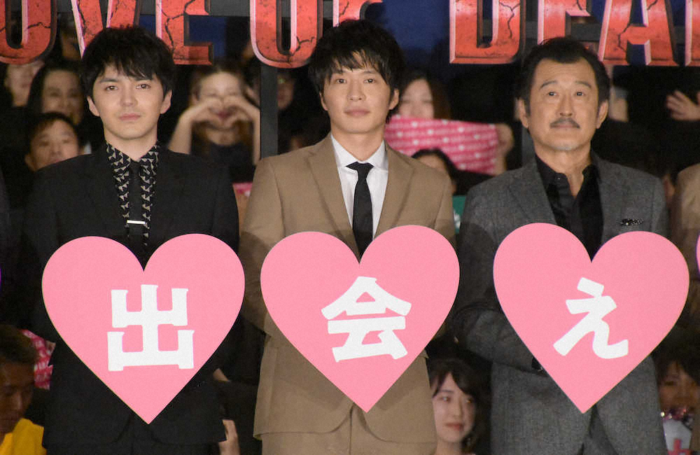 【画像・写真】田中圭「おっさんずラブ」に感謝「大切な仲間を与えてくれた」　吉田鋼太郎は続編に期待