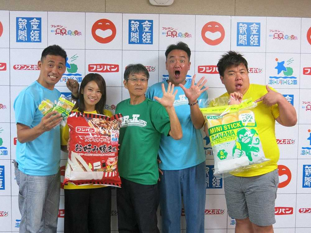 　「淀川寛平マラソン2020」の会見に臨んだ（左から）石田靖、福本愛菜、間寛平、たむらけんじ、西代洋