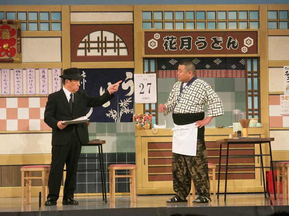 京都・祇園花月で吉本新喜劇に出演したなべおさみ（左）と川畑泰史