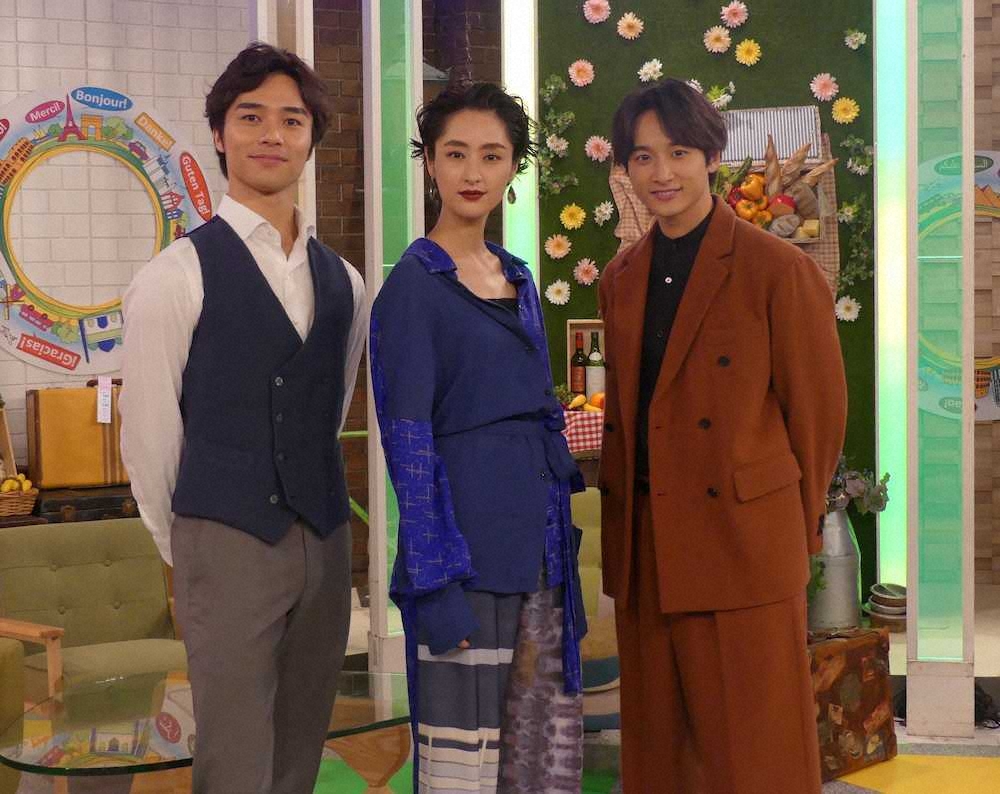 NHKの「旅するゴガク」の新シリーズの会見に出席した（左から）柄本弾、シシド・カフカ、小関裕太