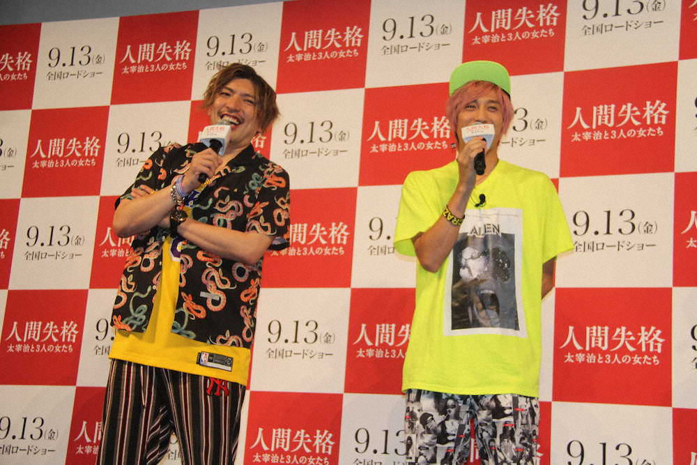【画像・写真】EXIT兼近　映画PRも「内容がほぼ入ってきませんでした」「テキトーに楽しんで！」