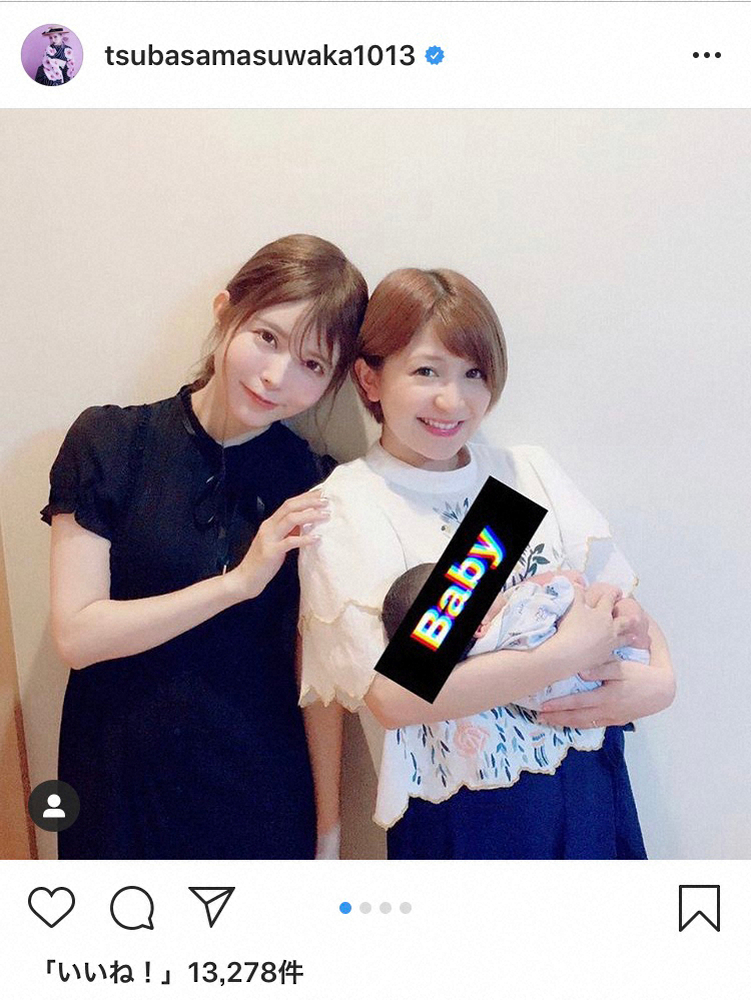【画像・写真】益若つばさ　矢口真里の長男は「今時のイケメンな顔してた　将来が楽しみだなあ」