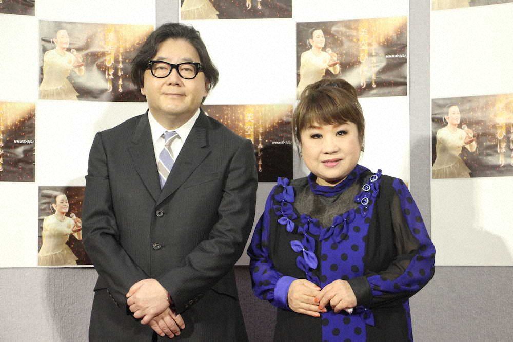 NHKスペシャル「AIでよみがえる　美空ひばり」の番組取材会に出席した秋元康氏（左）と天童よしみ