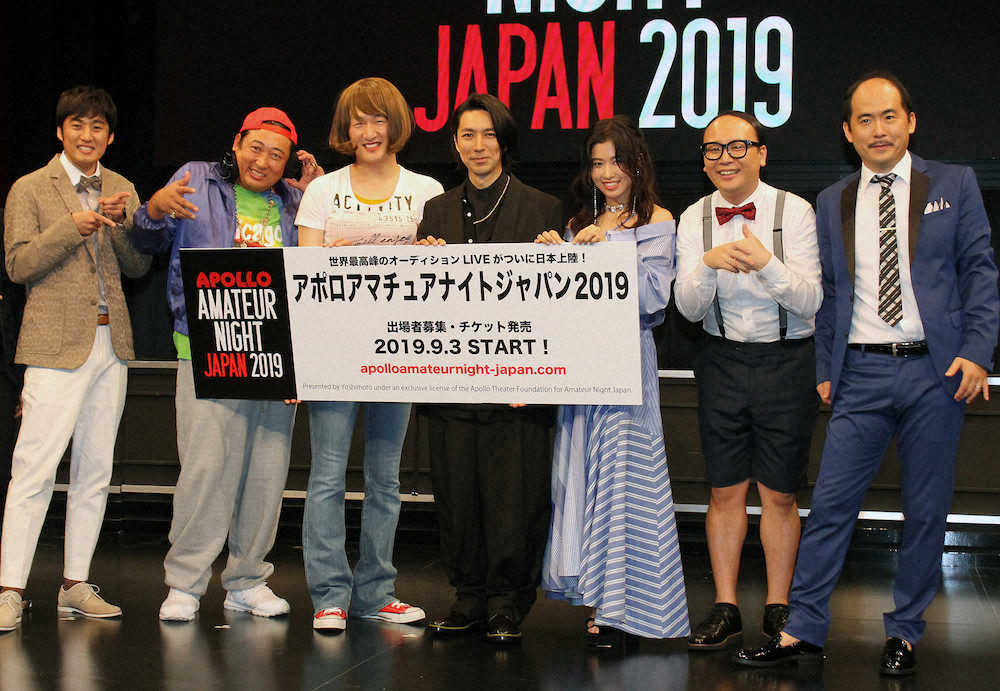 【画像・写真】ロバート・秋山竜次息巻く「見てろよ、米国」