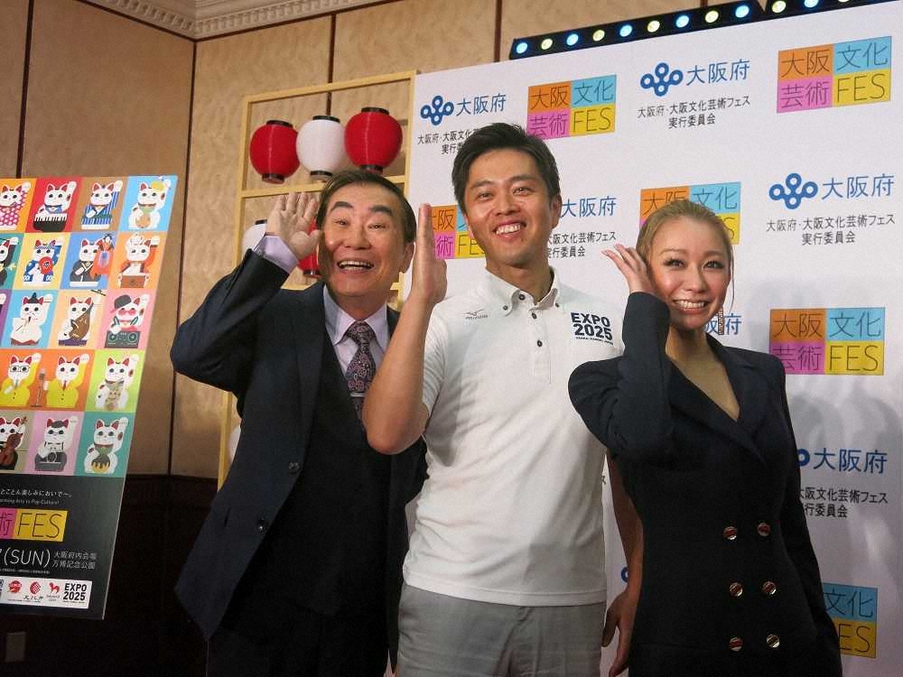 「大阪文化芸術フェス2019」の概要記者発表会で「いらっしゃ～い」と声をそろえた（左から）桂文枝、吉村洋文・大阪府知事、倖田來未