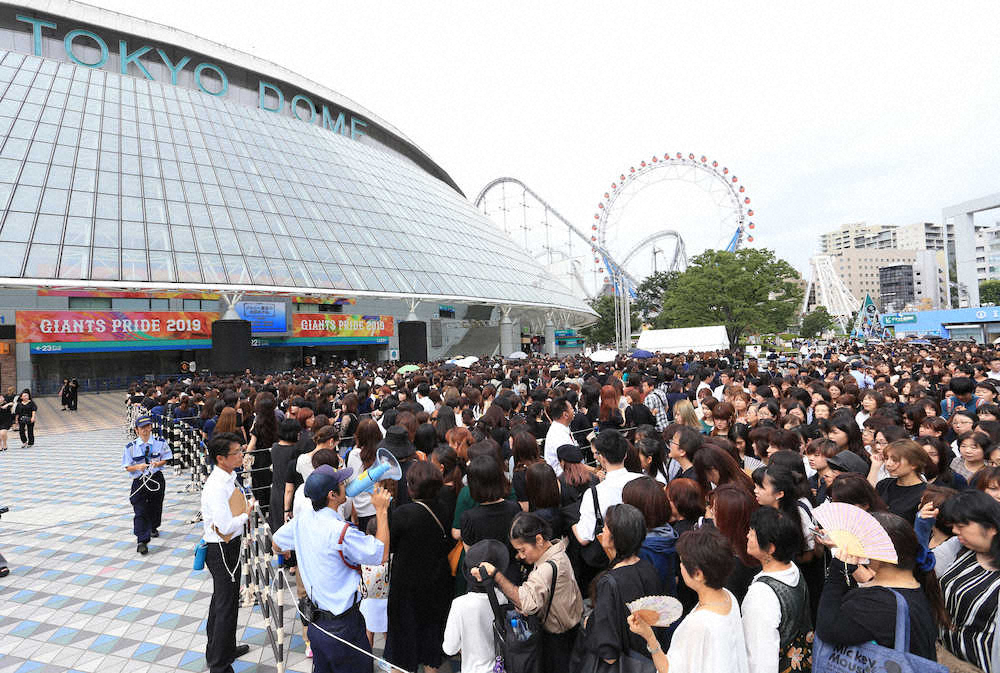 ジャニー喜多川お別れの会に大勢のファンが集まる（撮影・西尾　大助）