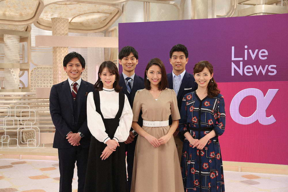 【画像・写真】三田友梨佳アナ　日本舞踊の心を胸に凛と舞う　フジ“夜の顔”つくり上げた原点