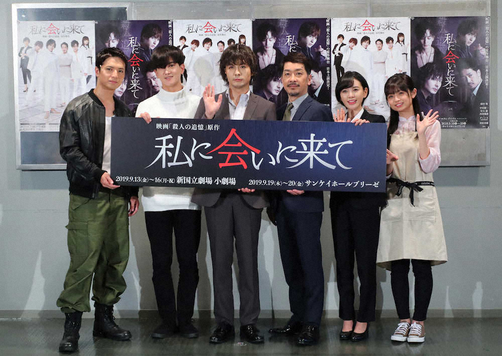 【画像・写真】兒玉遥　舞台でHKT卒業後初仕事「恩返しできるように頑張る」