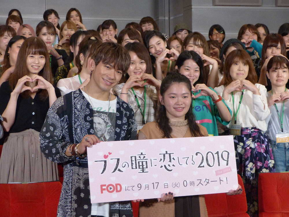 ドラマ「ブスの瞳に恋してる2019～The　Voice～」の先行試写に出席した（手前左から）NAOTOと富田望生
