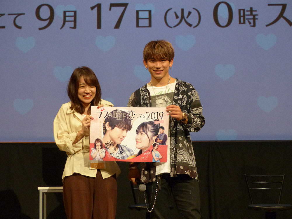 【画像・写真】NAOTO　理想のデート明かす「できる限り家から出ていたい」