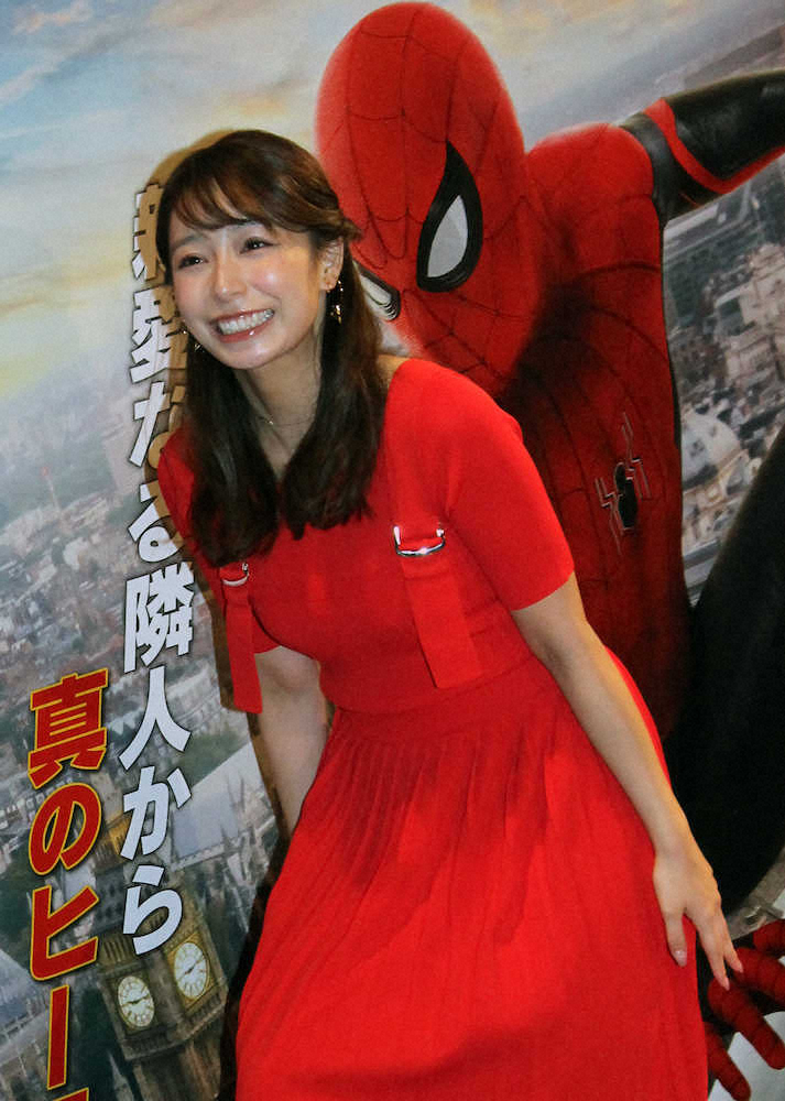 映画「スパイダーマン　ファー・フロム・ホーム」のDVD発売イベントにゲスト出演した宇垣美里