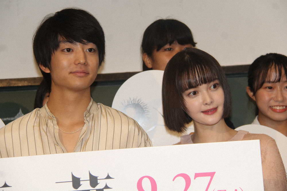【画像・写真】伊藤健太郎、高校生の悩みにズバっと回答　やりたいことなくても「逆にポジティブに捉えて」