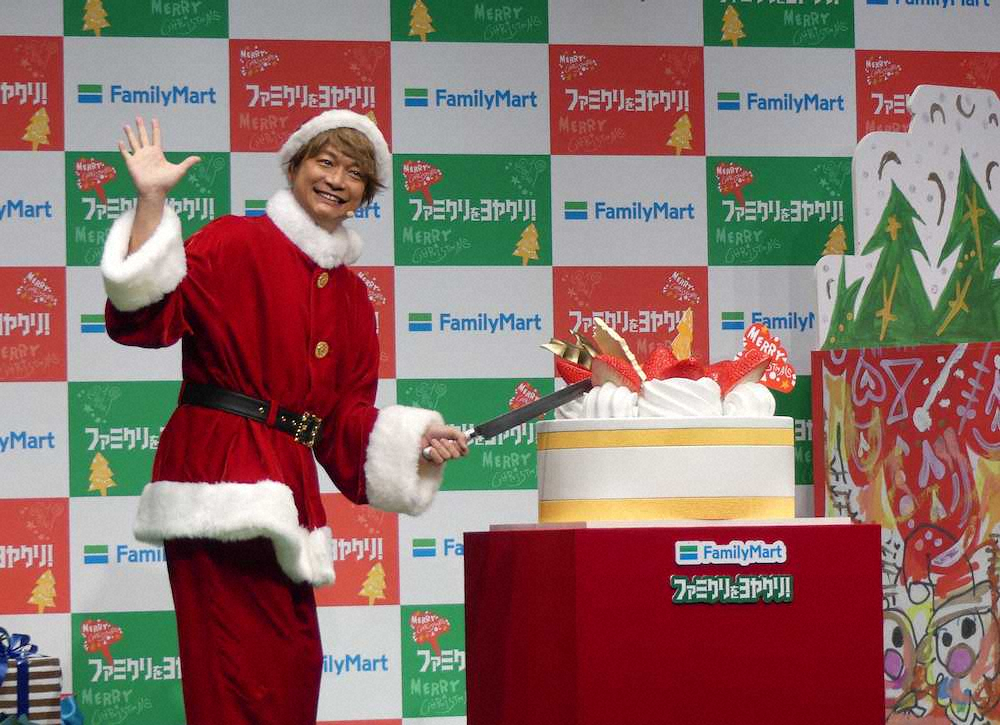 【画像・写真】香取慎吾　スマスマ経験「役に立った」自ら企画のクリスマスケーキ発売