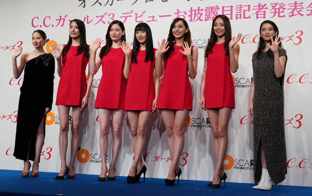 【画像・写真】C.C.ガールズ3お披露目　3代目は5人組　メンバー2人は元ミス・ワールド日本代表