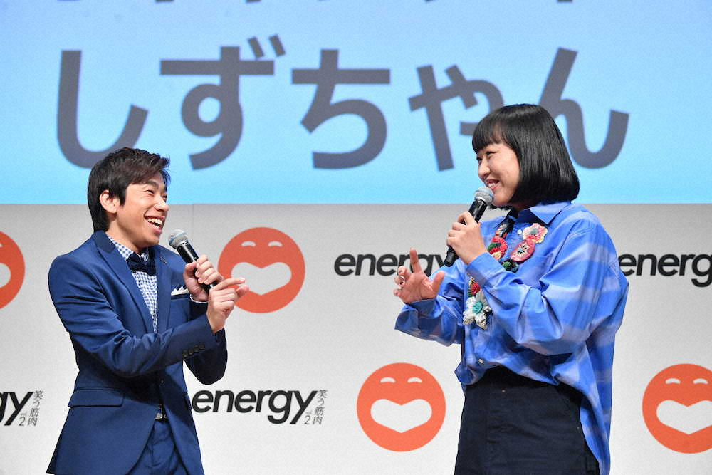 スポーツミュージカル「energy～笑う筋肉～vol.2」の発表会見に登場した織田信成（左）と南海キャンディーズ・山崎静代