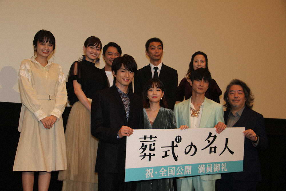 【画像・写真】前田敦子「10年前の頑張りのおかげで、今、すごく元気」映画でシングルマザー役に挑戦　
