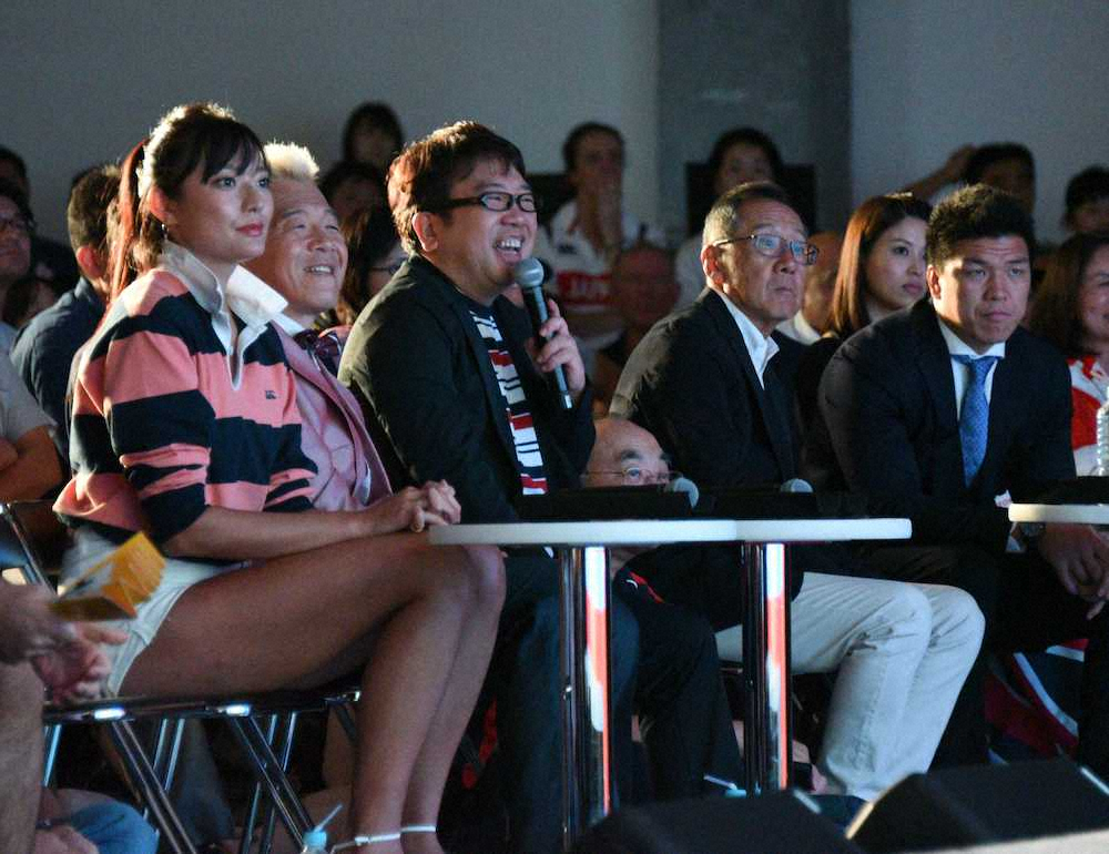 【画像・写真】ラグビーW杯　東京・有楽町「ファンゾーン」も歓喜!「キャイ～ン」ら盛り上げ