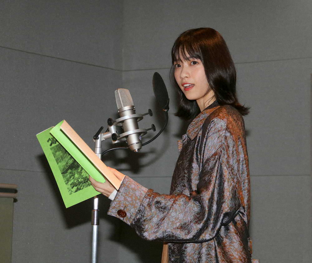西野七瀬 初の主演声優 不安 も 一生懸命作品を作れたら スポニチ Sponichi Annex 芸能