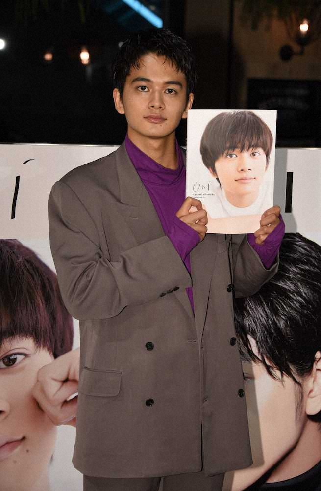 【画像・写真】北村匠海　初のソロ写真集「19歳の時は凄いギラギラ」