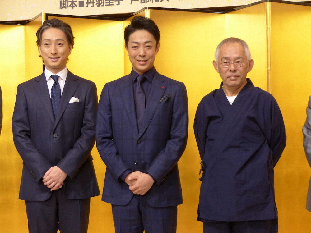 新作歌舞伎「風の谷のナウシカ」の製作発表記者会見に出席した（右から）スタジオジブリの鈴木敏夫プロデューサー、尾上菊之助、中村七之助