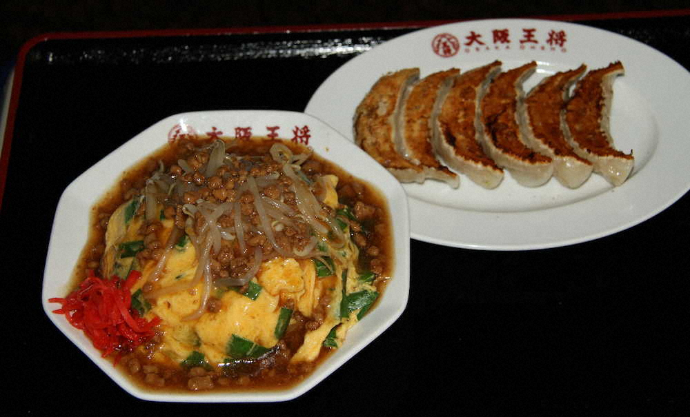 三浦九段、藤井七段とも将棋メシは「魅惑の肉あんかけニラ玉炒飯」。三浦は餃子付き