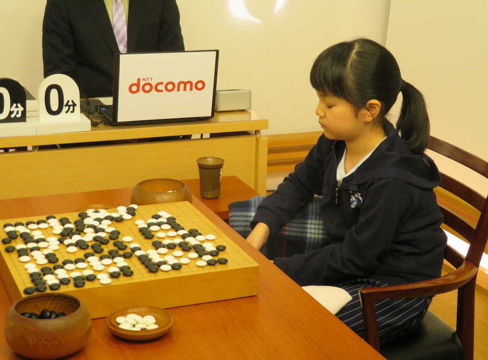 【画像・写真】10歳菫初段　悔しさ1敗も「勉強になりました」